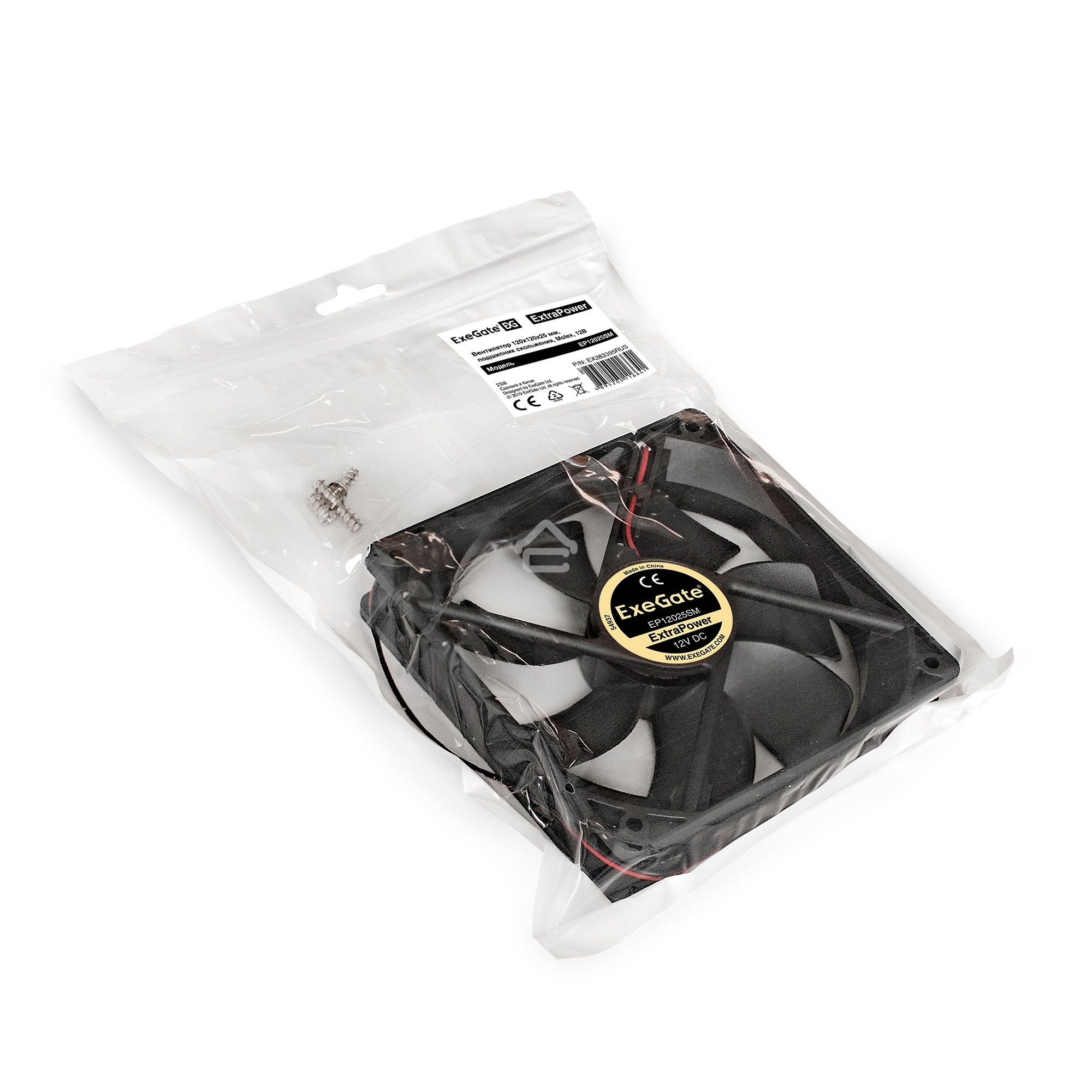 Вентилятор для корпуса ExeGate ExtraPower EP12025SM черный, 120 мм, 1800 об/мин, 28 дБ, 2 pin