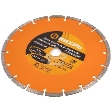 Диск алмазный отрезной сегментный СТАНДАРТ