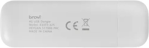 Модем 3G/4G Huawei USB BROVI WHITE E3372-325 51071UYB