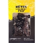 Цепь C4 Prof/76 Huter