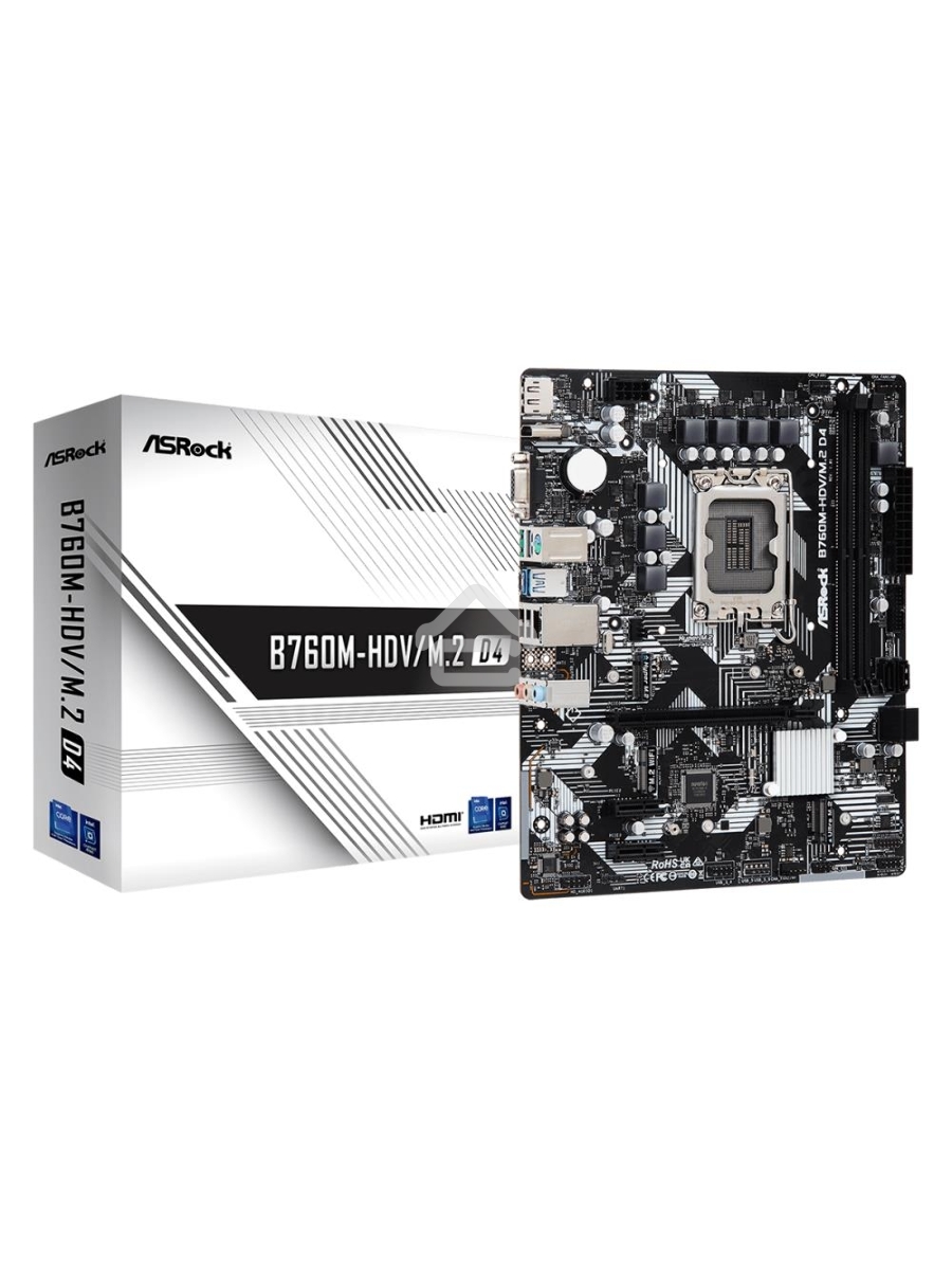Материнская плата ASRock B760M-HDV/M.2 D4, LGA 1700, Intel B760, 2xDDR4, 4xSATA, 2xM.2, 1xPCIe 4.0 x16, 2xPCIe x1, 1xDP, 1xHDMI, 1xVGA, 1x 1Gb LAN, 2xUSB-A 3.2 Gen 1, 3xUSB 2.0, 3x3.5 мм, 7.1, mATX