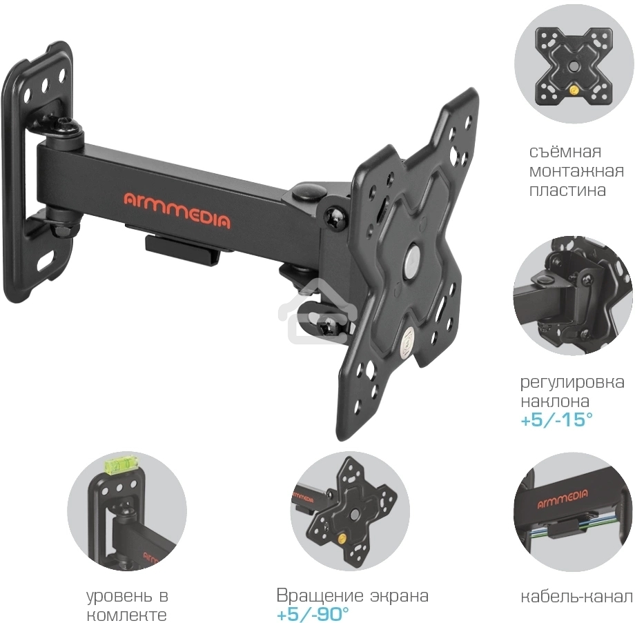 Кронштейн Arm media MARS-5 черный, 15 шт/уп. Кр. стал. настенный для TV 10