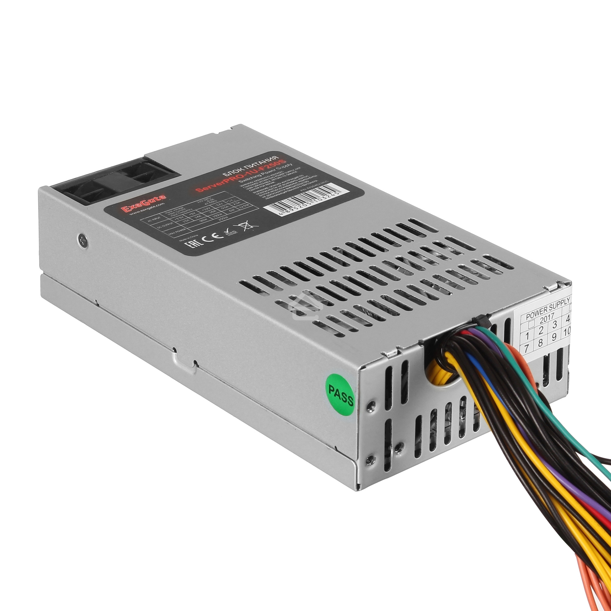 Серверный блок питания Exegate EX264623RUS 350W Exegate <ServerPRO-1U-F350S> унив. для Flex1U, 24pin, 4pin,3xSATA, 2xIDE