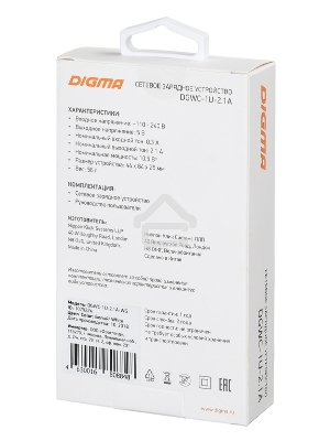 Сетевое зарядное устройство Digma DGWC-1U-2.1A-WG 2.1A универсальное белый