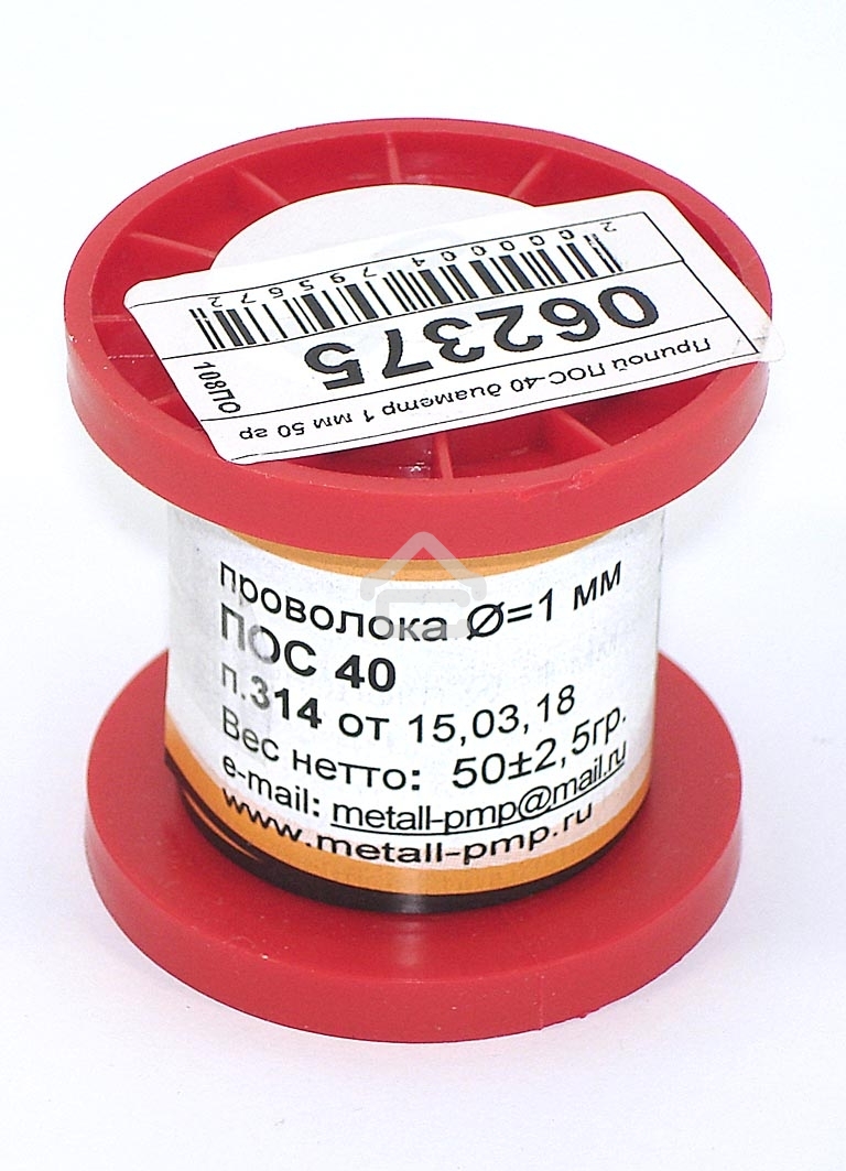 Припой ПОС-40 диаметр 1 мм 50 гр