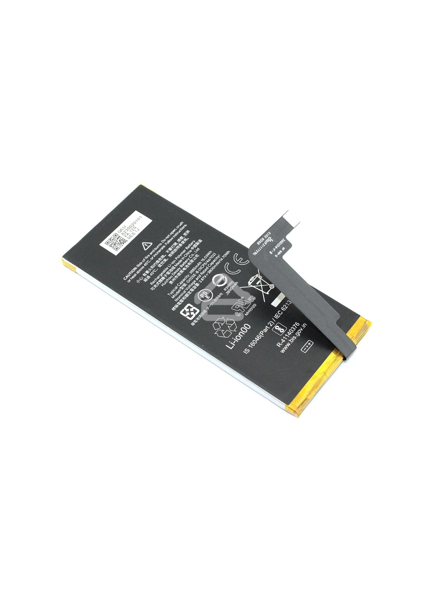 Аккумуляторная батарея для Google Pixel 4A 5G (G025E-B/GO25E-B) 3.87V 3885mAh Li-Pol