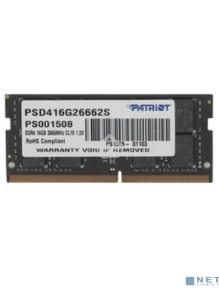 Оперативная память Patriot Signature, DDR4, 16GB (1x16 GB), 2666 MHz, CL19, SO-DIMM