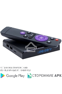 Мини-ПК iconBIT XDS432K
