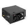 Блок питания ExeGate 700PPH-LT-S RTL (EX282048RUS-S), 700Вт, 80 PLUS, 120Вт, черный