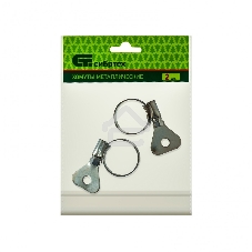 Хомуты металлические, червячные Сибртех 16-25 мм, ширина 10 мм, W1, с метал. ключом, 2 шт.