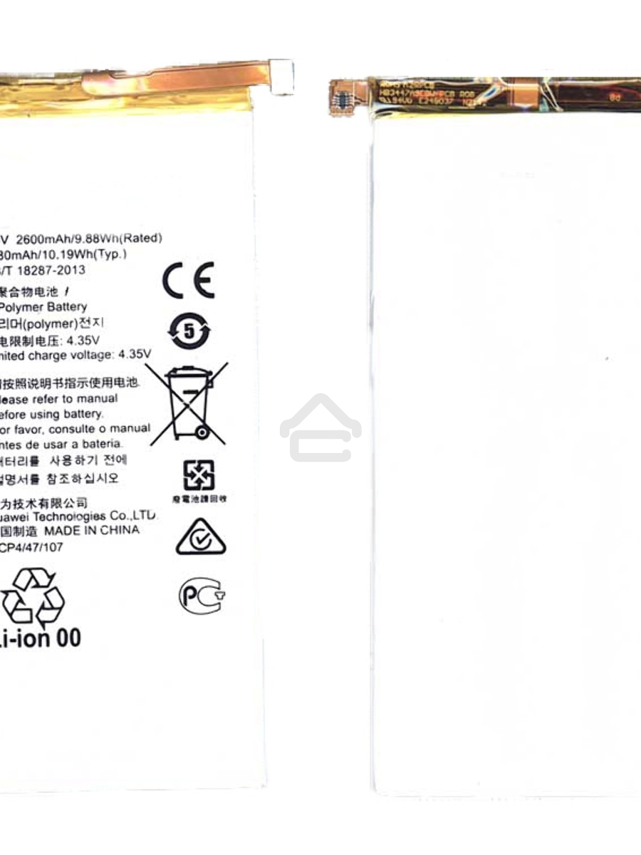 Аккумуляторная батарея для Huawei Ascend P8 (HB3447A9EBW)