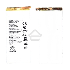 Аккумуляторная батарея для Huawei Ascend P8 (HB3447A9EBW)