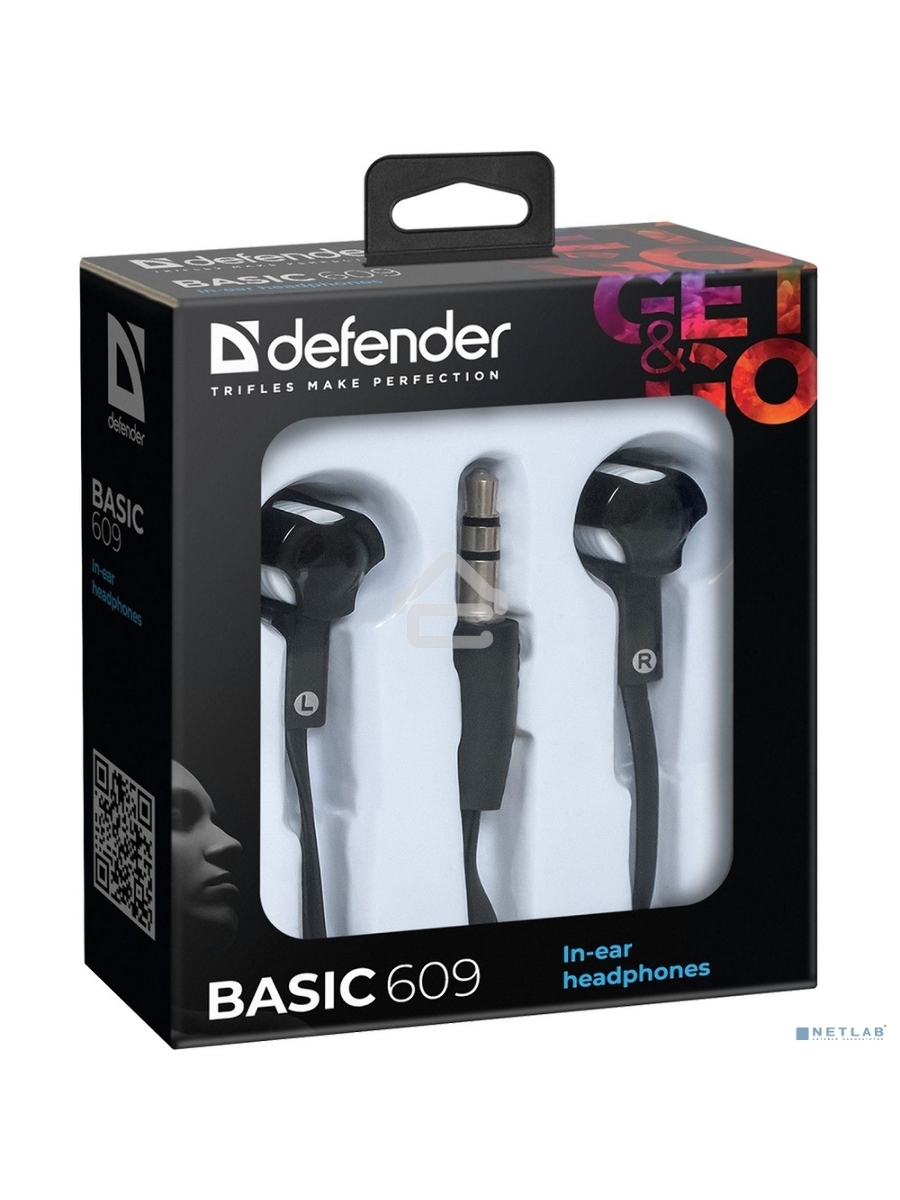 Наушники Defender вставки Basic 609 черный/белый
