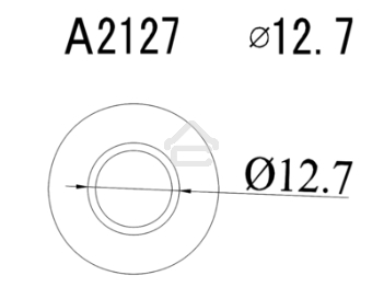 Насадка Quick A2127