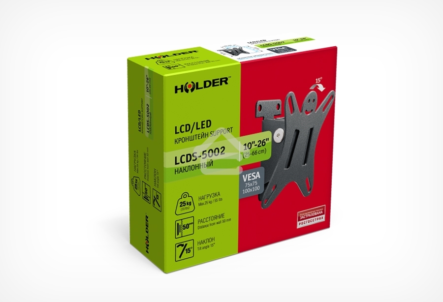 Кронштейн для телевизора Holder LCDS-5002 металлик, 10