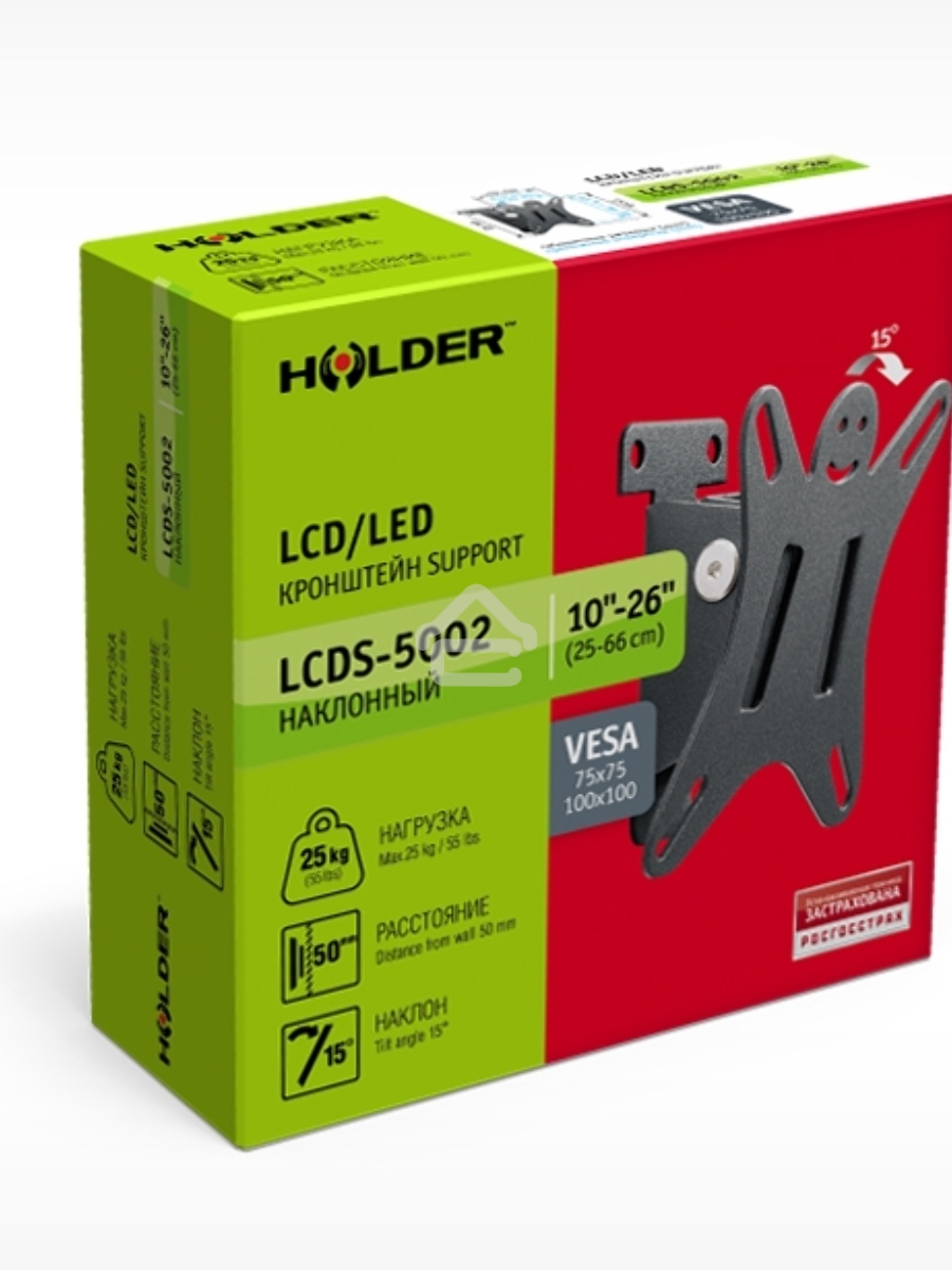 Кронштейн для телевизора Holder LCDS-5002 металлик 10