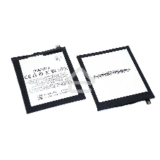 Аккумуляторная батарея BA810 для Meizu M8c