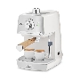 Кофеварка рожковая Ufesa CE7238 CREAM бежевый, исп. кофе - молотый, 1.2 л, 850 Вт, 20 Бар.
