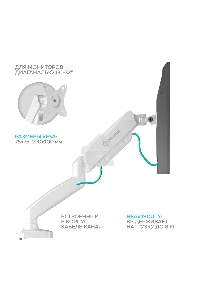 Кронштейн ONKRON G160 для монитора 13