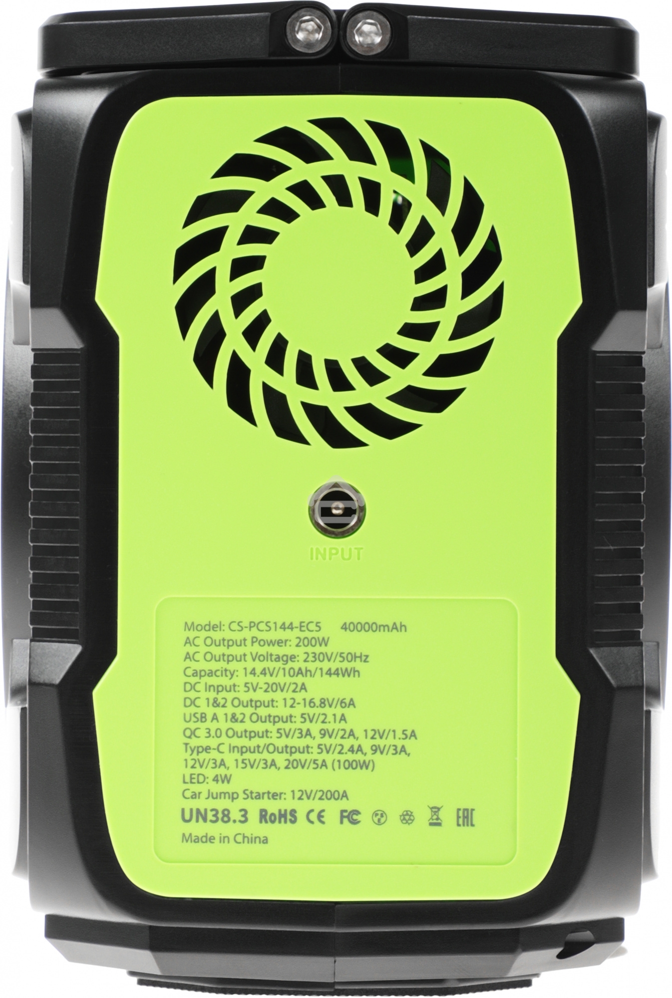 Портативный аккумулятор Cactus CS-PCS144-EC5 40000mAh 2.1A 2xUSB черный/зеленый
