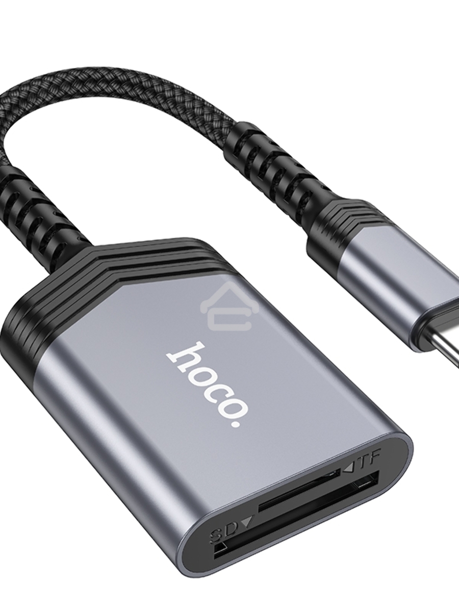 Картридер Type-C (OTG) Hoco UA25, 2в1: SD, TF (MicroSD), кабель 19см, алюминий