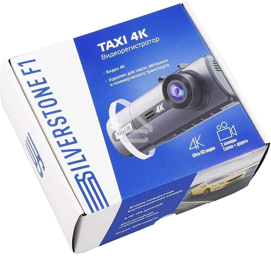 Видеорегистратор Silverstone F1 Taxi 3 4K черный 2160x3840 2160p 140гр.