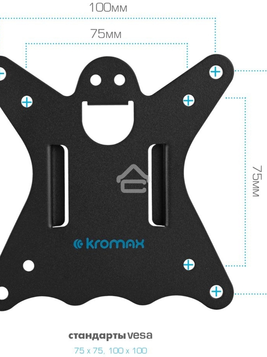 Кронштейн для монитора Kromax CASPER-507 черный 4 шт/уп. 10