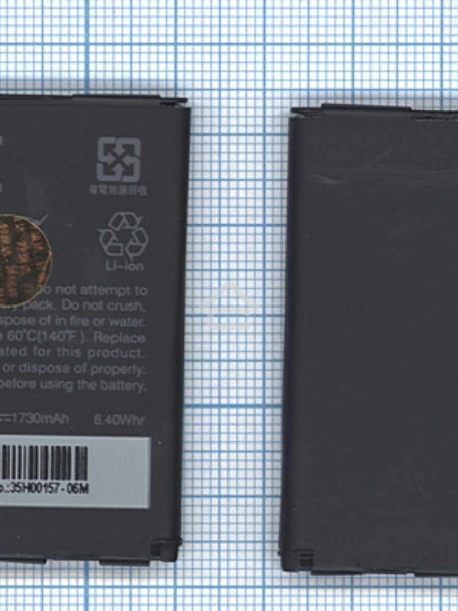 Аккумуляторная батарея BG86100 для HTC Sensation XE / XL 3.7 V 6.4Wh