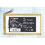 Аккумуляторная батарея HB3G1H для Huawei MediaPad 7