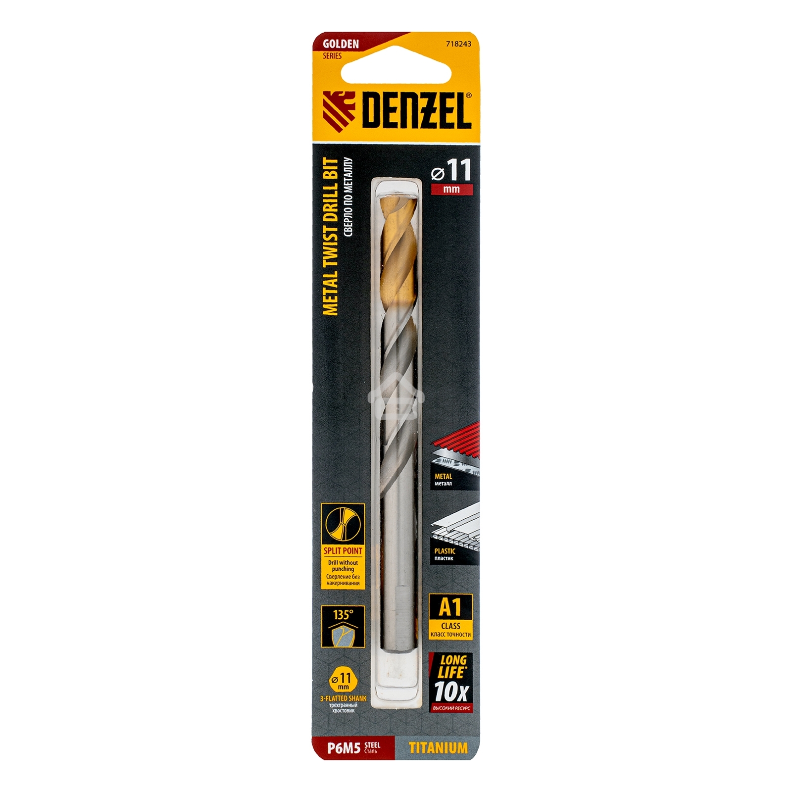 Сверло спиральное по металлу Denzel 11 x 142 мм, Р6М5, Golden Tip