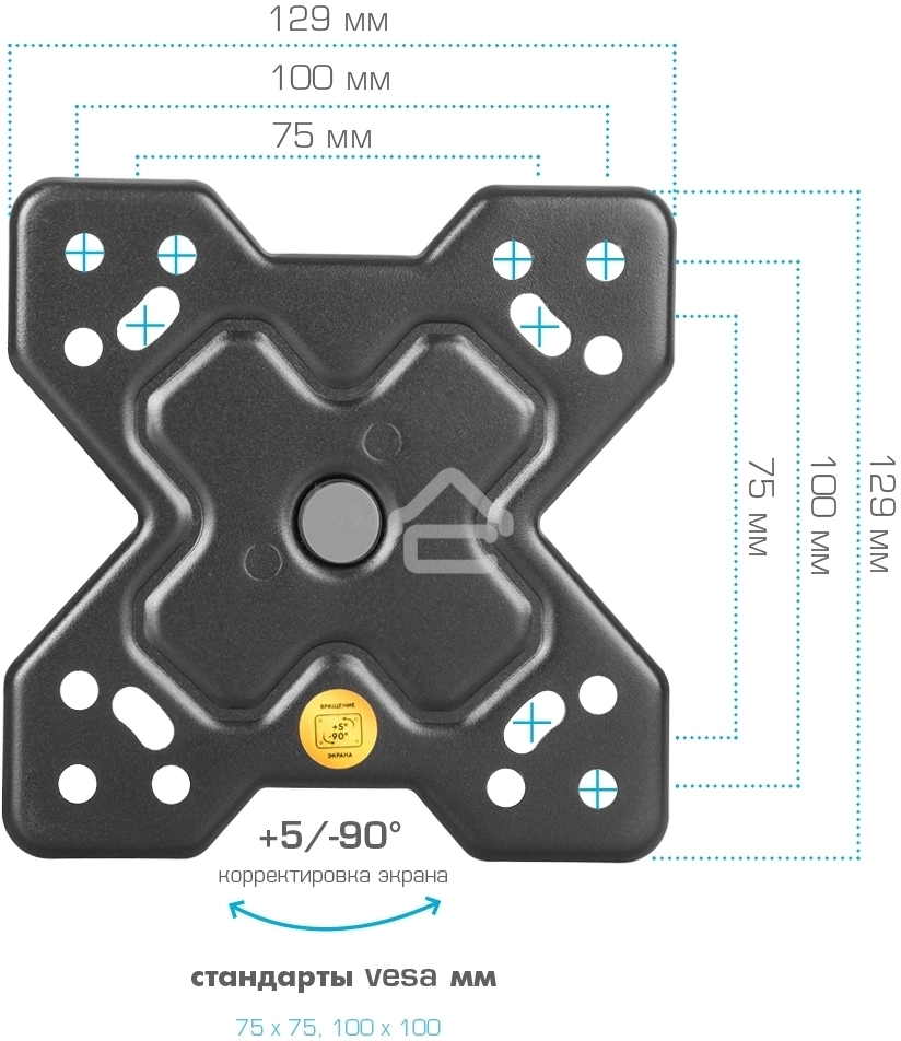 Кронштейн Arm media MARS-5 черный, 15 шт/уп. Кр. стал. настенный для TV 10