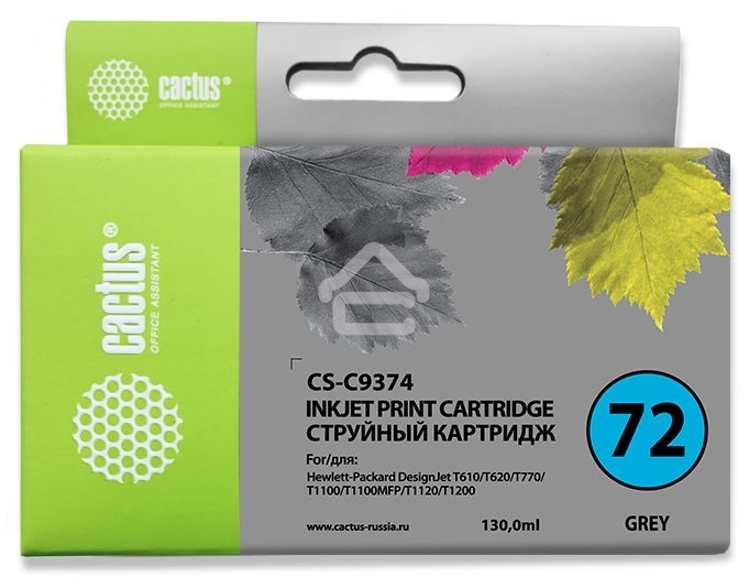 Картридж струйный Cactus CS-C9374 №72 серый (130 мл.) для HP DJ T610/T620/T770/T1100/T1100/T1120/T1200