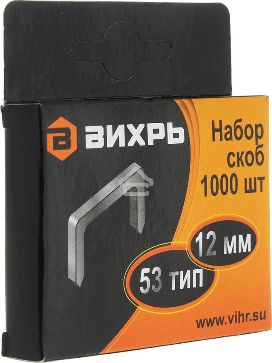 Скобы для мебельного степлера (12мм,тип скобы 53) (1000 шт.)