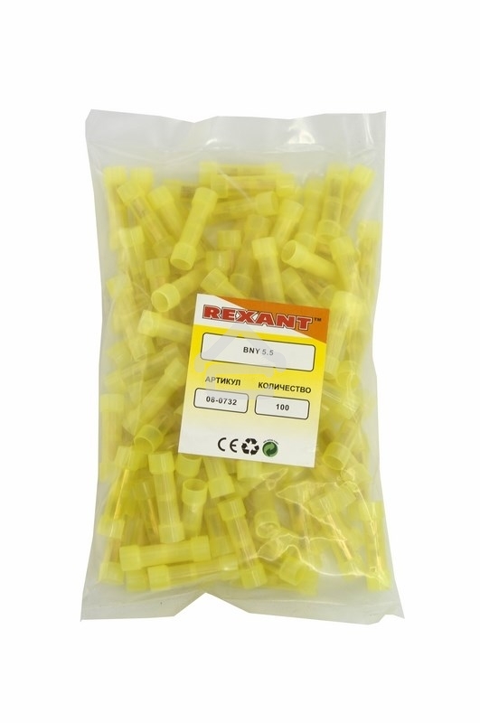 Соединительная гильза изолированная L-27.3 мм нейлон 4-6 мм² (ГСИ(н) 6.0/ГСИ-н 4,0-6,0) желтая Rexant