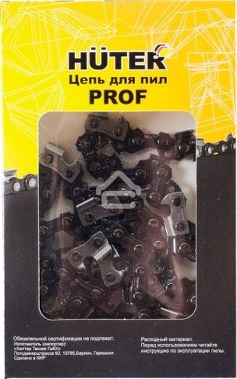 Цепь Huter C1 Prof/57