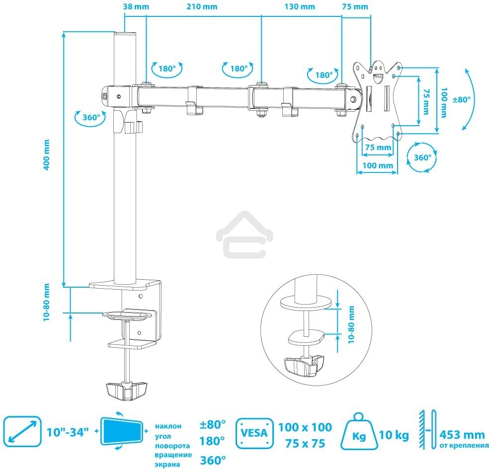 Кронштейн для монитора Kromax CASPER-507 черный 4 шт/уп. 10