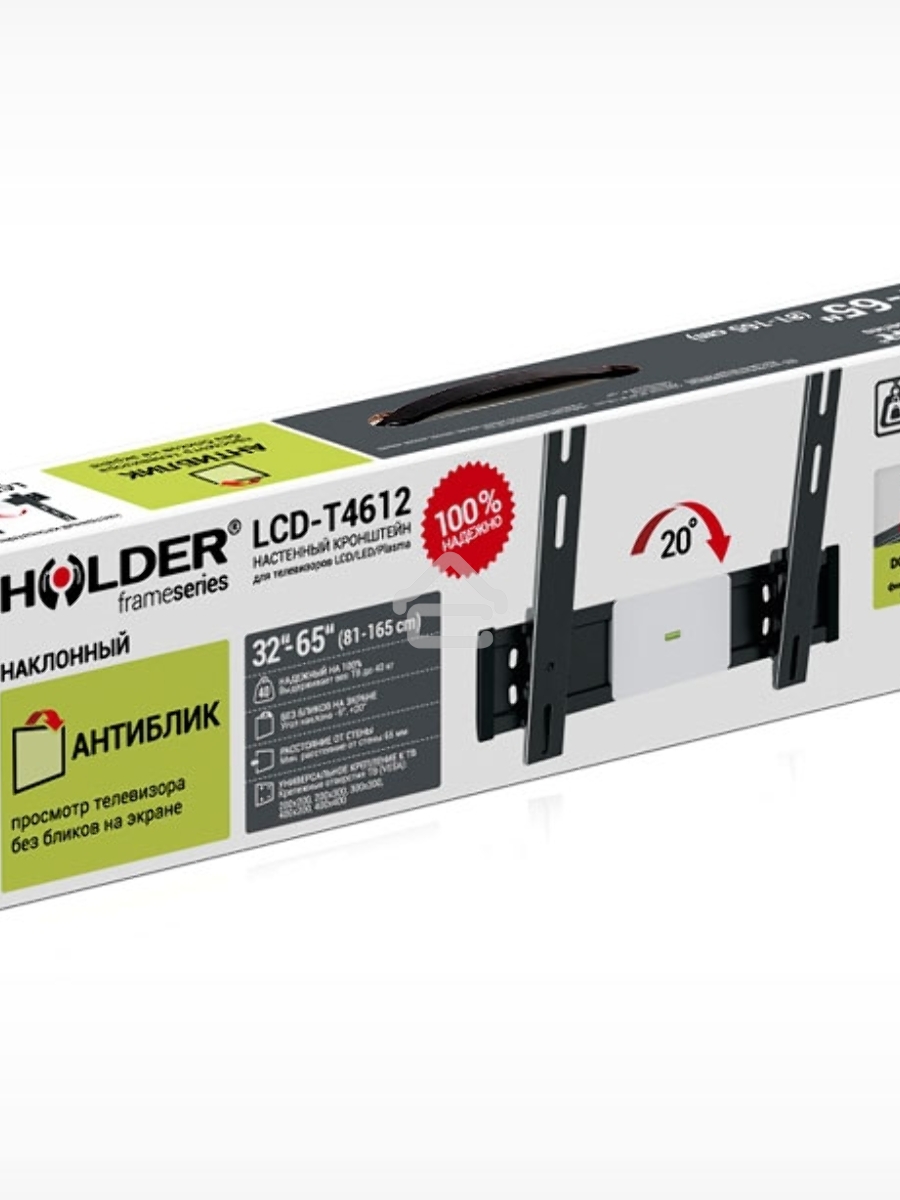 Кронштейн для телевизора Holder LCD-T4612 черный 32