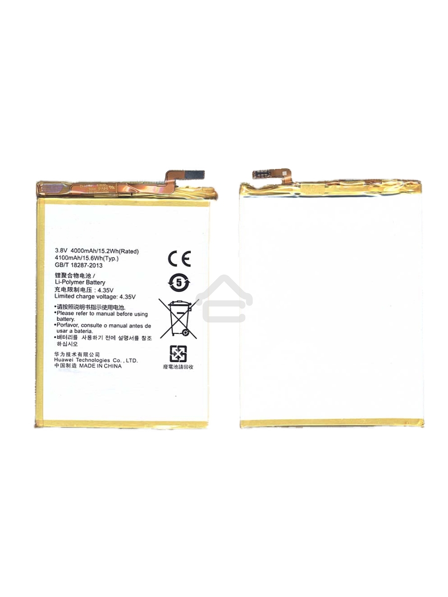 Аккумуляторная батарея для Huawei Ascend Mate 7 (HB417094EBC)