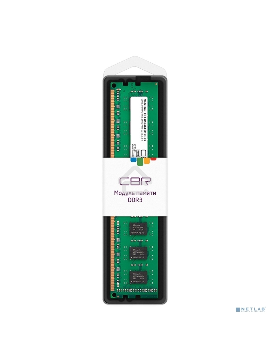 Оперативная память CBR, DDR3, 4GB (1x4 GB), 1600 MHz, CL11, DIMM