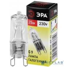 Лампа галогенная ЭРА G9-JCD-25-230V-Cl(100/1000/30000)