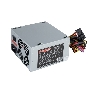 Блок питания Exegate CP400 (EX165131RUS), 400Вт, 80мм, серый