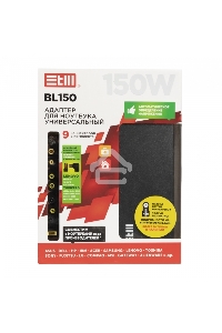 Универсальный адаптер STM BL150  для ноутбуков  150 Ватт NB Adapter STM BL150,  USB(2.1A)