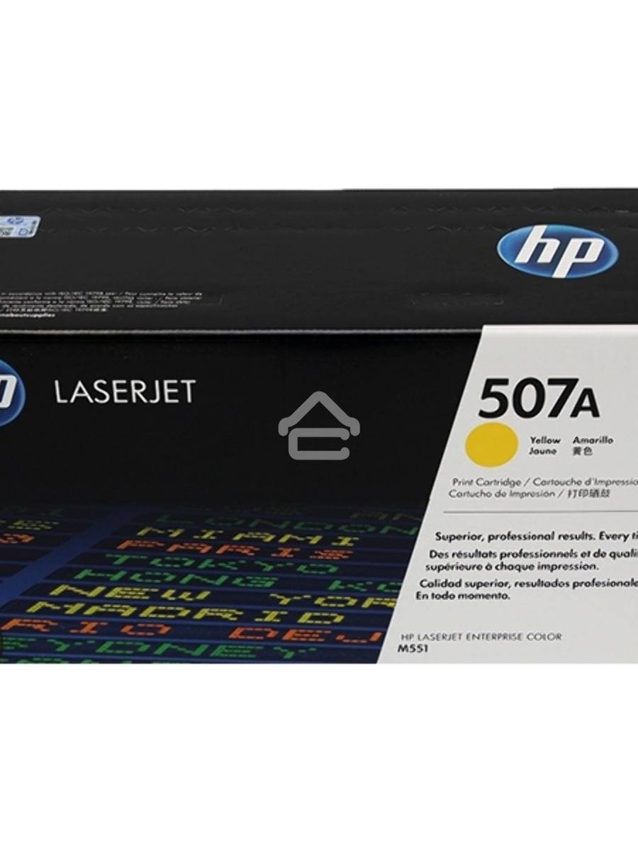 Картридж лазерный HP CE402A желтый CLJ M551 (6000стр.)
