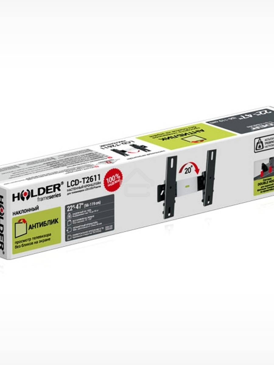 Кронштейн для телевизора Holder LCD-T2611 черный 22