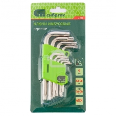 Набор ключей имбусовых Сибртех Tamper-Torx, 9 шт., TT10-TТ50, 45x, закаленные, короткие, никель