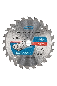 Пильный диск по дереву GROSS 165x20/16x24Т GROSS 73311