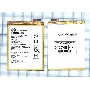 Аккумуляторная батарея для Huawei Ascend Mate 7 (HB417094EBC)