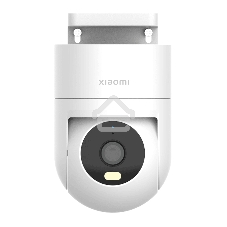 Камера наружного наблюдения Xiaomi Outdoor Camera CW300 EU