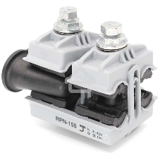 Зажим ответвительный герметичный для ответвления СИП от неизолированных проводов RPN 150 (35-150/35-150) НИЛЕД 13402242