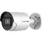 Видеокамера IP Hikvision DS-2CD2023G2-IU(2.8mm) 2.8-2.8мм цветная